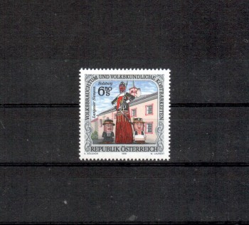 Oesterreich Michelnummer 2258 postfrisch