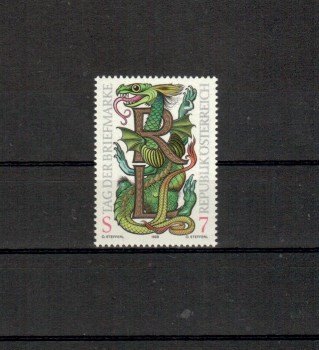 Oesterreich Michelnummer 2260 postfrisch