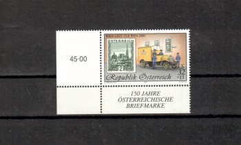 Oesterreich Michelnummer 2270 I (Jahrgang 1998) postfrisch