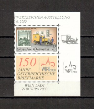 Oesterreich Michelnummer 2270 II (Jahrgang 2000) postfrisch
