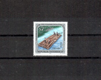 Oesterreich Michelnummer 2325 postfrisch Oesterreich Michelnummer 2325 postfrisch
