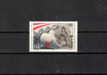 Oesterreich Michelnummer 2330 postfrisch Oesterreich Michelnummer 2330 postfrisch