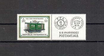 Oesterreich Michelnummer 2345 postfrisch