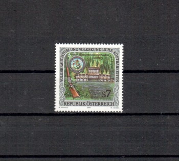 Oesterreich Michelnummer 2351 postfrisch
