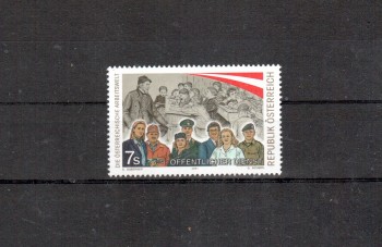 Oesterreich Michelnummer 2361 postfrisch Oesterreich Michelnummer 2361 postfrisch