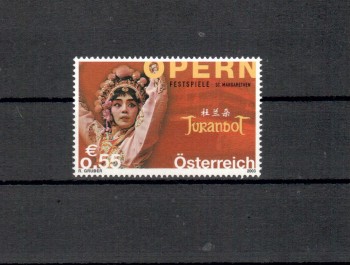 Oesterreich Michelnummer 2441 postfrisch Oesterreich Michelnummer 2441 postfrisch