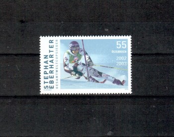 Oesterreich Michelnummer 2497 postfrisch Oesterreich Michelnummer 2497 postfrisch