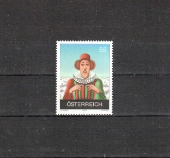 Oesterreich Michelnummer 2498 postfrisch Oesterreich Michelnummer 2498 postfrisch