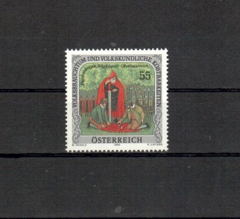 Oesterreich Michelnummer 2543 postfrisch Oesterreich Michelnummer 2543 postfrisch