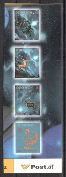 Oesterreich Michelnummer 2551 - 2554 postfrisch Oesterreich Michelnummer 2551 - 2554 postfrisch