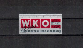 Oesterreich Michelnummer 2602 postfrisch Oesterreich Michelnummer 2602 postfrisch