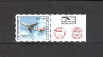 Oesterreich Michelnummer 2606 postfrisch Oesterreich Michelnummer 2606 postfrisch