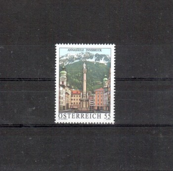Oesterreich Michelnummer 2607 postfrisch Oesterreich Michelnummer 2607 postfrisch