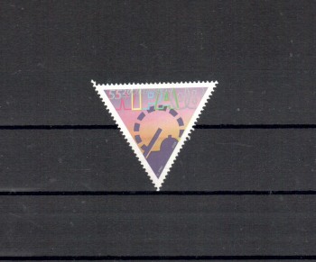 Oesterreich Michelnummer 2612 postfrisch Oesterreich Michelnummer 2612 postfrisch