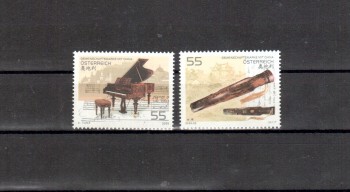 Oesterreich Michelnummer 2617 - 2618 postfrisch Oesterreich Michelnummer 2617 - 2618 postfrisch