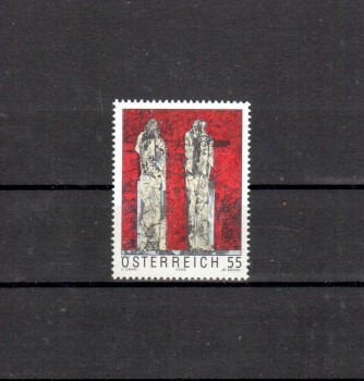 Oesterreich Michelnummer 2621 postfrisch Oesterreich Michelnummer 2621 postfrisch