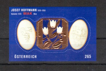 Oesterreich Michelnummer 2683 Block 40 postfrisch