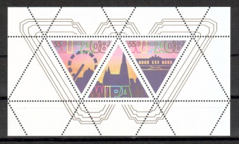 Oesterreich Michelnummer 2711 - 2713 Block 41 postfrisch