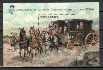 Oesterreich Michelnummer 2763 Block 45 postfrisch Oesterreich Michelnummer 2763 Block 45 postfrisch