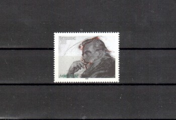 Oesterreich Michelnummer 2774 postfrisch Oesterreich Michelnummer 2774 postfrisch