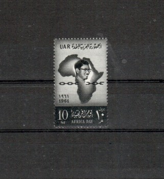 Aegypten Michelnummer 622 postfrisch