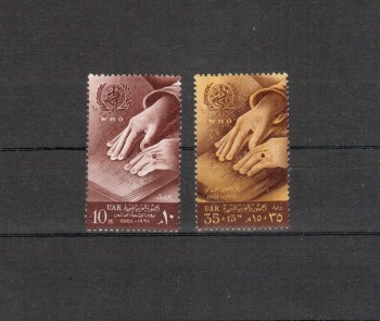 Aegypten Michelnummer 623 - 624 postfrisch
