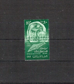 Aegypten Michelnummer 627 postfrisch