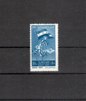 Aegypten Michelnummer 636 postfrisch