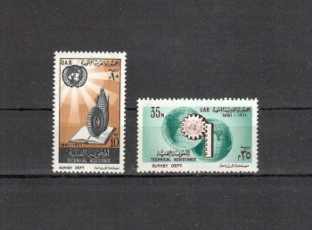 Aegypten Michelnummer 641 - 642 postfrisch