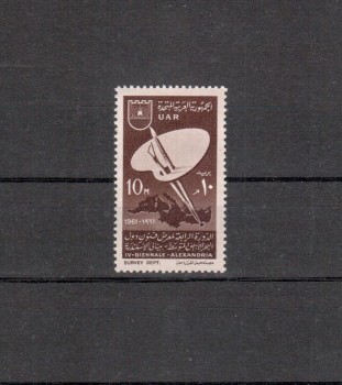 Aegypten Michelnummer 644 postfrisch