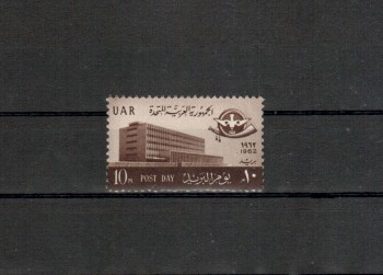 Aegypten Michelnummer 648 postfrisch