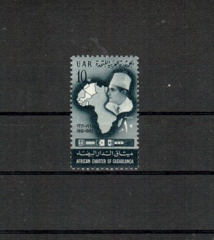 Aegypten Michelnummer 649 postfrisch