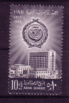 Aegypten Michelnummer 653 postfrisch
