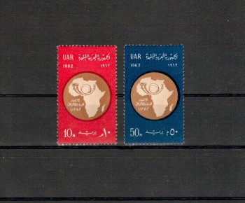 Aegypten Michelnummer 655 - 656 postfrisch