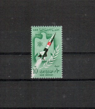 Aegypten Michelnummer 675 postfrisch