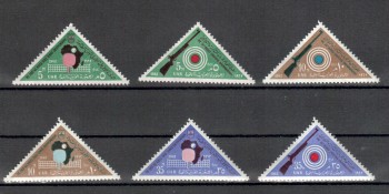 Aegypten Michelnummer 676 - 681 postfrisch