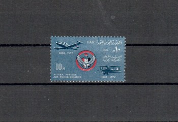 Aegypten Michelnummer 686 postfrisch