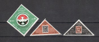 Aegypten Michelnummer 687 - 689 postfrisch
