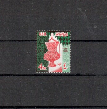 Aegypten Michelnummer 690 postfrisch