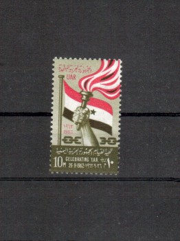 Aegypten Michelnummer 691 postfrisch