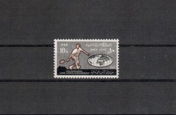 Aegypten Michelnummer 695 postfrisch