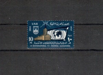 Aegypten Michelnummer 703 postfrisch