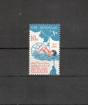 Aegypten Michelnummer 707 postfrisch