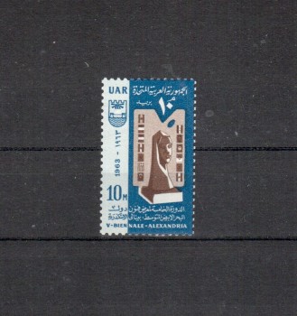 Aegypten Michelnummer 716 postfrisch