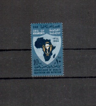 Aegypten Michelnummer 735 postfrisch