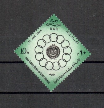 Aegypten Michelnummer 736 postfrisch