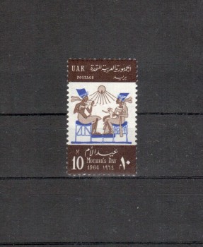 Aegypten Michelnummer 739 postfrisch