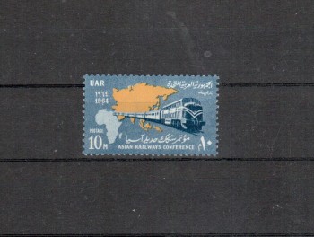 Aegypten Michelnummer 740 postfrisch
