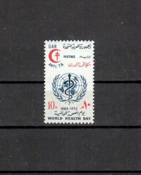 Aegypten Michelnummer 742 postfrisch