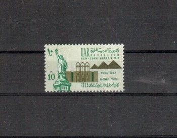 Aegypten Michelnummer 743 postfrisch